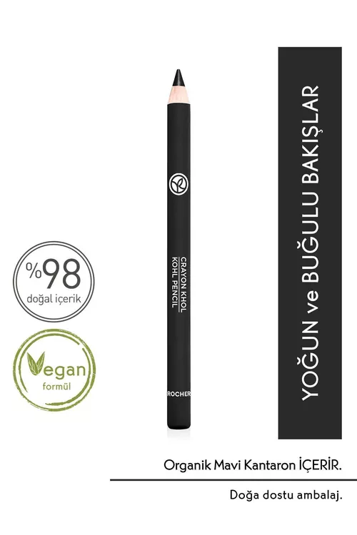 Gara göz galamy 1.1 g - 9204340