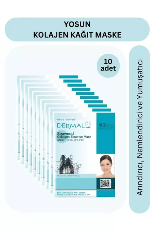 Deňiz suwotuly ýumşadyjy maska (10 sany) - 23335393