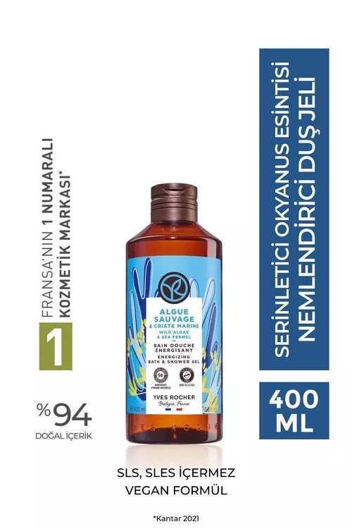 Deňiz şemaly nemlendiriji duş geli 400 ml - 19374348