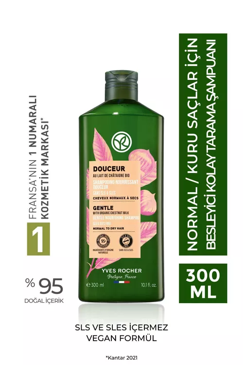 Sulfatsyz iýmitlendiriji wegan şampuny 300 ml - 18524487