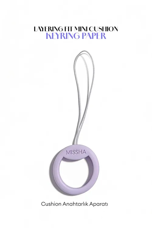 Kuşon üçin açarlyk guraly Layering Fit Mini Cushion Keyring - 34171278