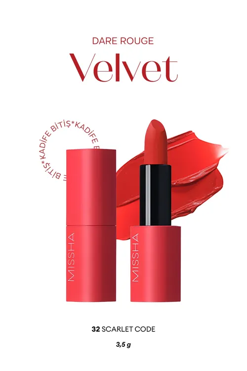 Gaty reňkli, blur täsirli, çygly mahmal görnüşli dodak boýagy Dare Rouge Velvet (No.32 Scarlet Code) - 34171277