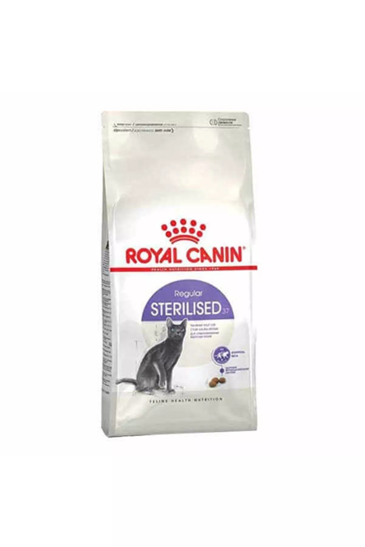 Arassalanan pişikler üçin gury Sterilised iými 2 kg - 10443748 — surat 1/3