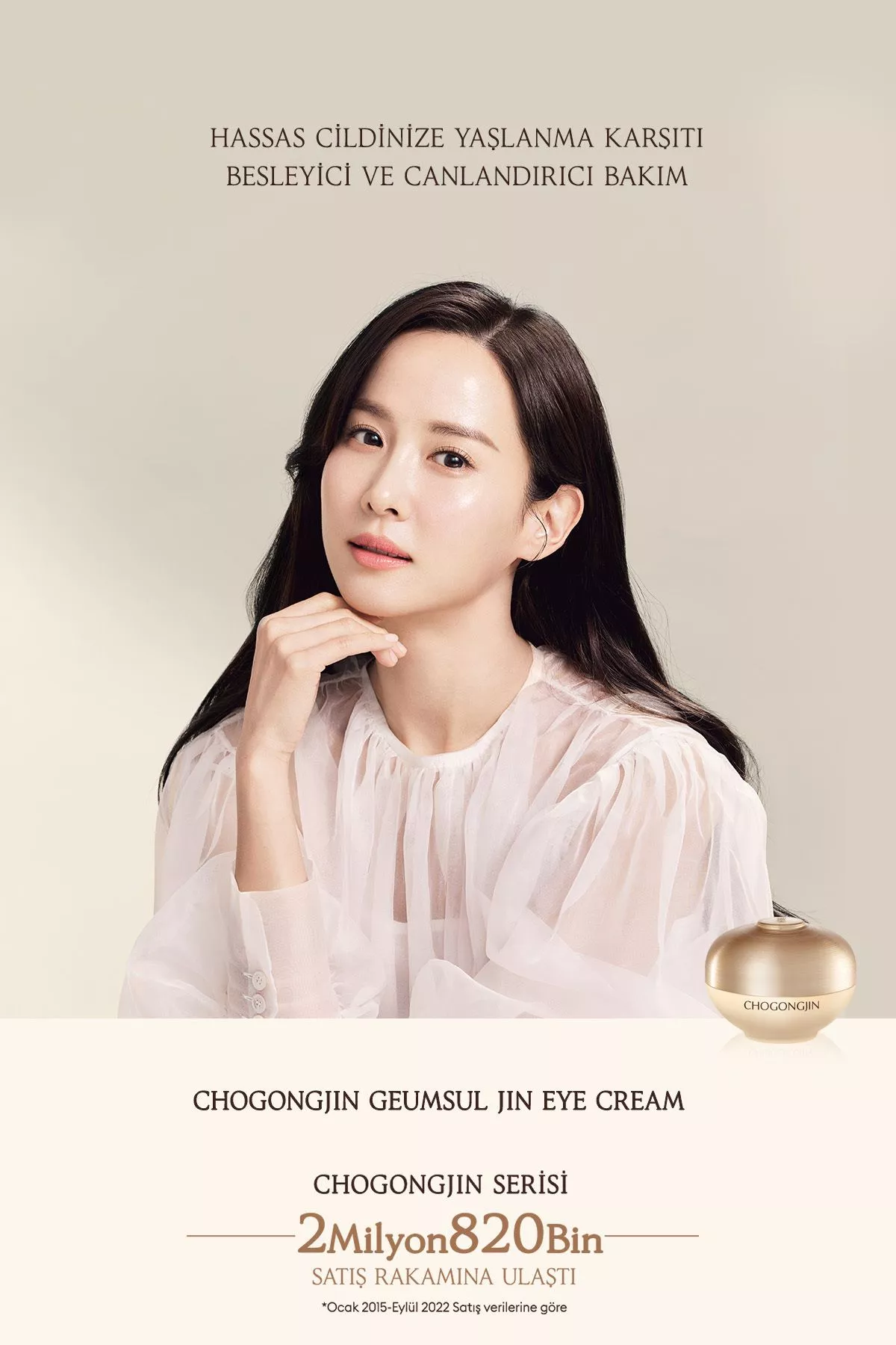 Ýadan derini iýmitlendirýän we çeýe görnüşe kömek edýän göz kremi Chogongjin Geumsul Jin Eye Cream - 25879708 — surat 2/6