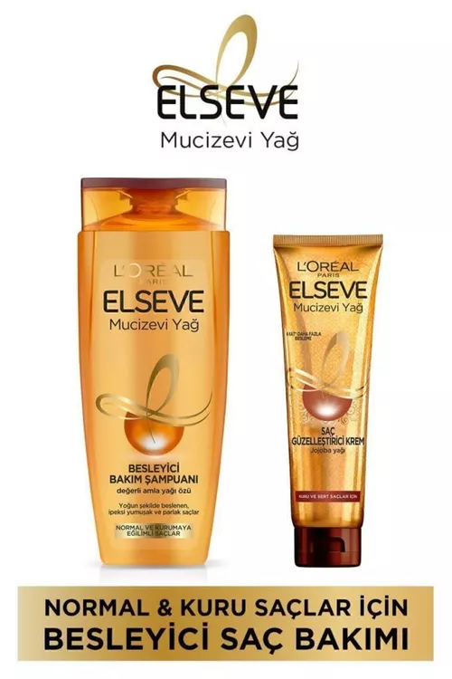 Toplum: iýmitlendiriji şampun 390 ml we saç gözelligi üçin krem 150 ml - 16914554