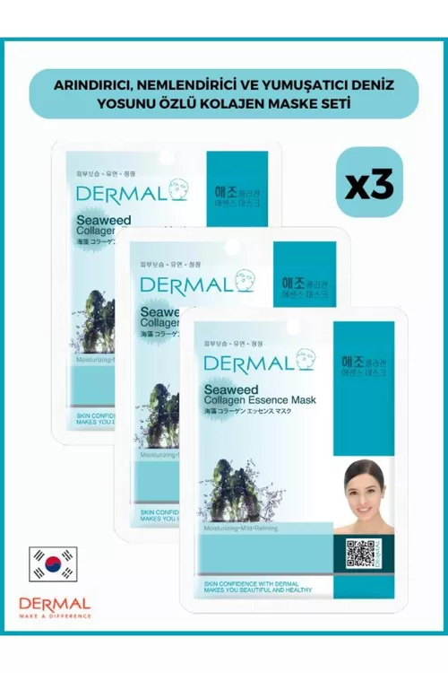 Deňiz suwotuly ýumşadyjy maska 23 g (3 sany) - 25217691