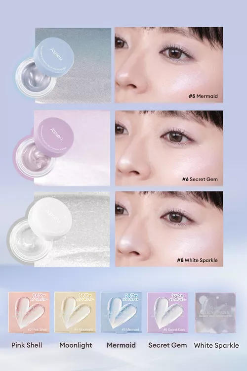 A'pieu Juicy Pang Glossy Jelly gelli haýlaýter (#4 Moonlight) - 25879585 — surat 4/7
