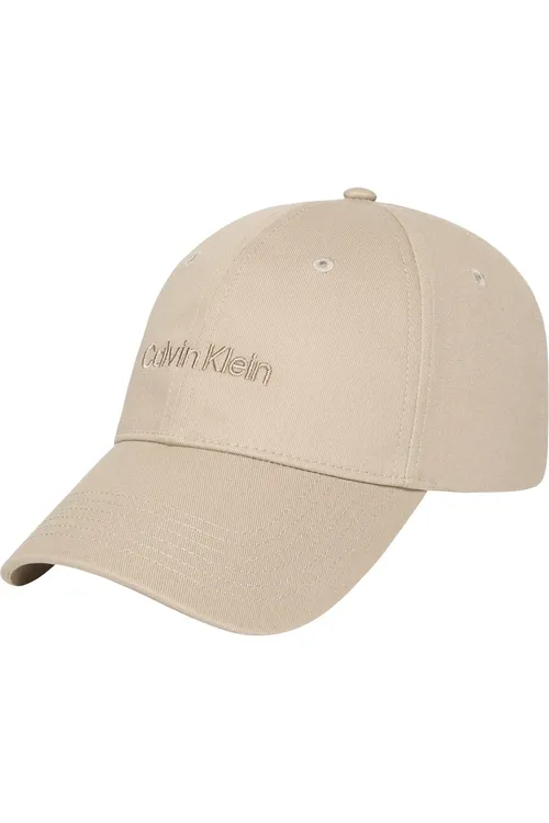 Erkek Titlecase Embroidery keşdeli şlýapasy - 36728821