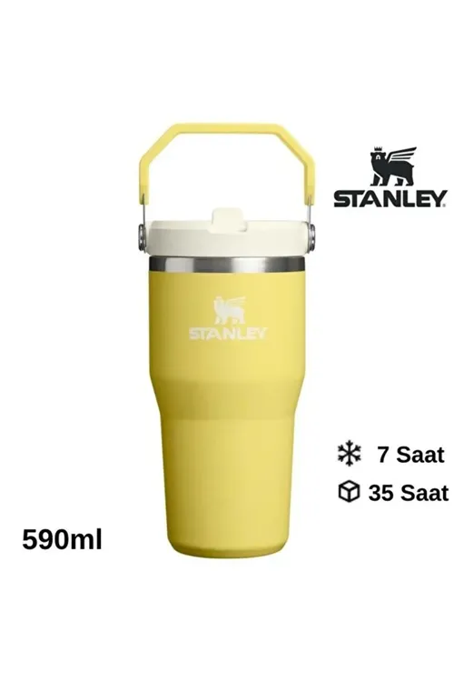Термокружка The IceFlow Flip Straw 2.0 Tumbler 0.59 л 10-13425-0135 - 36727498