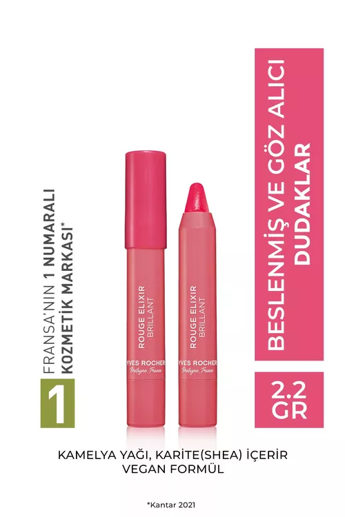 Ýalpyldawuk dodak boýagy-galam — 05 Gülgüne - 26675213
