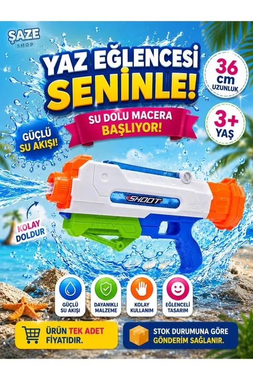 36 sm suw atyjy oýunjak tomusky güýmenje seriýasy - suw pürküji oýun oýunjagy 3+ ýaş ýeke haryt (VRD10971) - 36724023