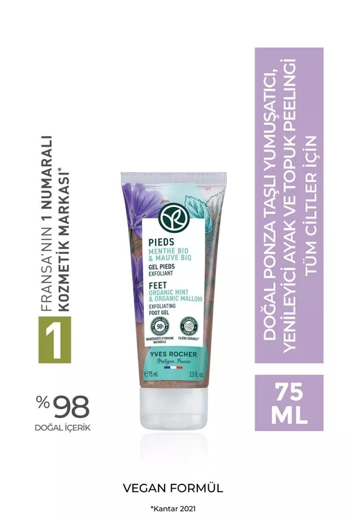 Dabanlar we ökjeler üçin ýumşadyjy piling 75 ml - 24112538