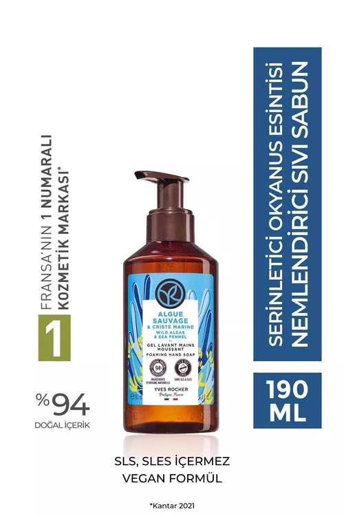 Umman şemaly suwuk sabyny 190 ml - 23054219