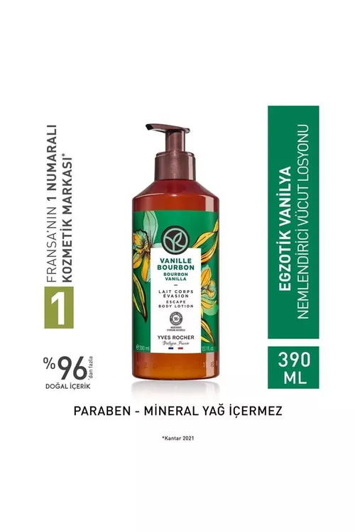 Beden üçin Ekzotiki wanil losýony 390 ml - 20256677