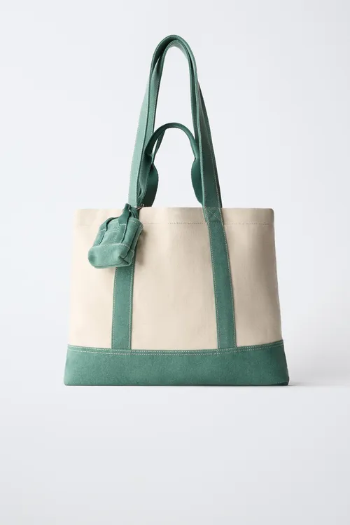 Şaý aýratynlykly tote sumkasy - 36790080