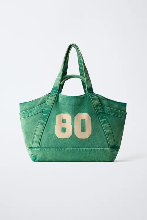 Nagyşly tote sumkasy - 36790773
