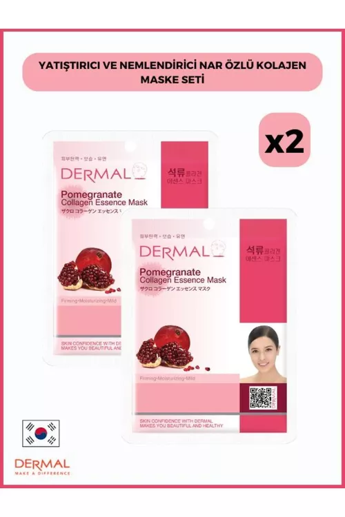 Yatıştırıcı We Nemlendirici Nar Özlü Kolajen Maske Seti 2 Sany - 25468702