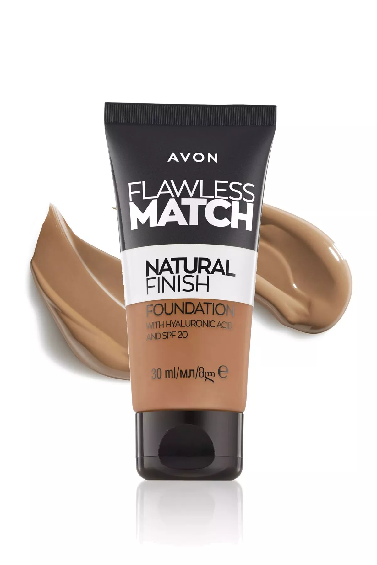 Flawless Match Natural 245N Natural Beige tonal kremi - 25705694 — surat 1/8