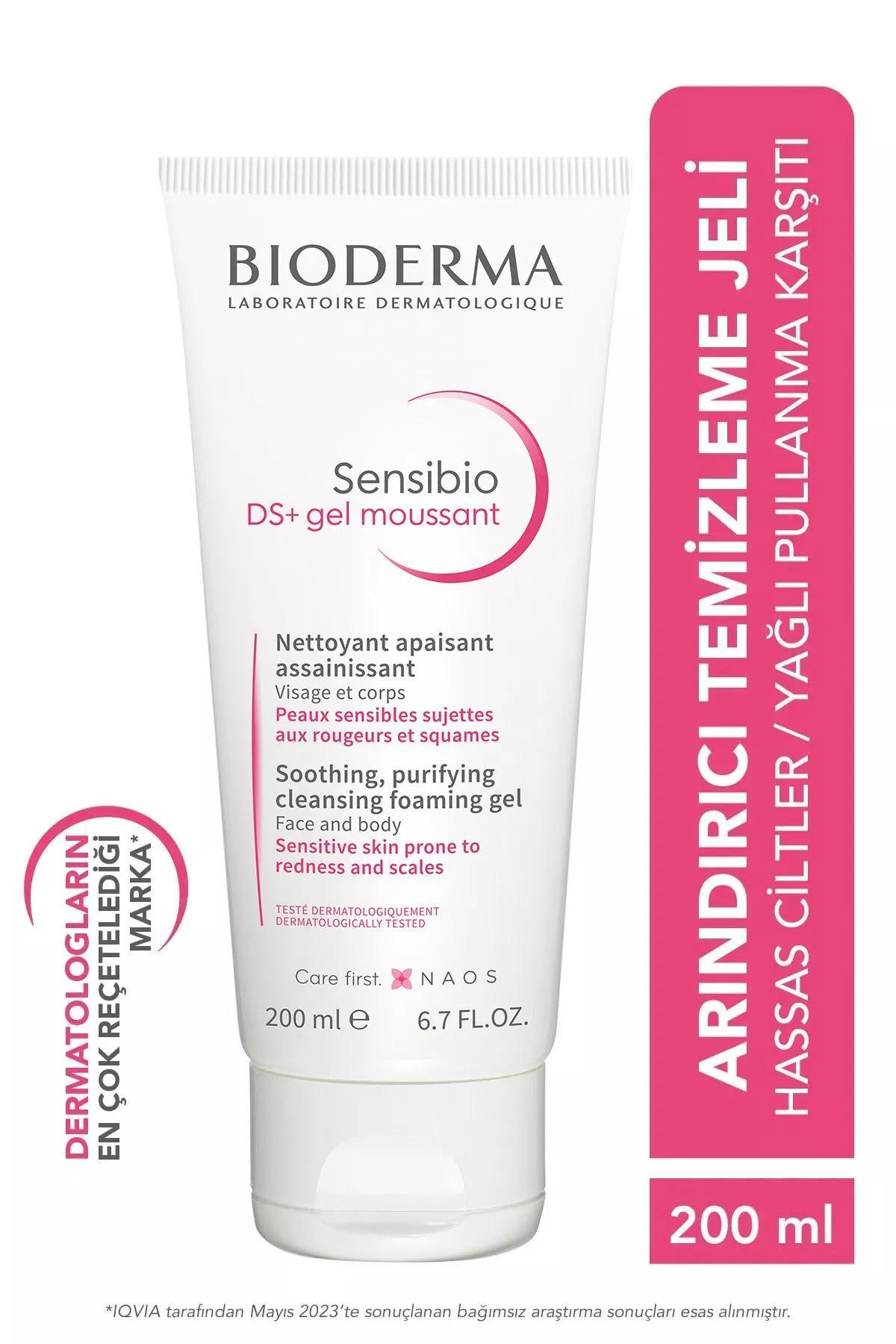 Bioderma Sensibio DS+ arassalaýjy geli, 200 ml - 9200708 — surat 1/2