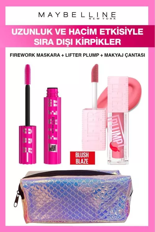 Maybelline Firework Limitsiz Uzyn Göwrümli Kirpikler Dolgun Dudaklar Makiyaž Seti 001 - 25158423