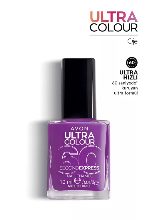 Ultra Color dyrnak boýagy - 24565214