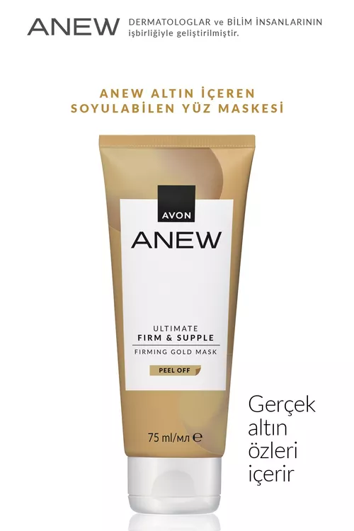 Anew Ýüz üçin altyn reňkli süzülýän maska - 24316548