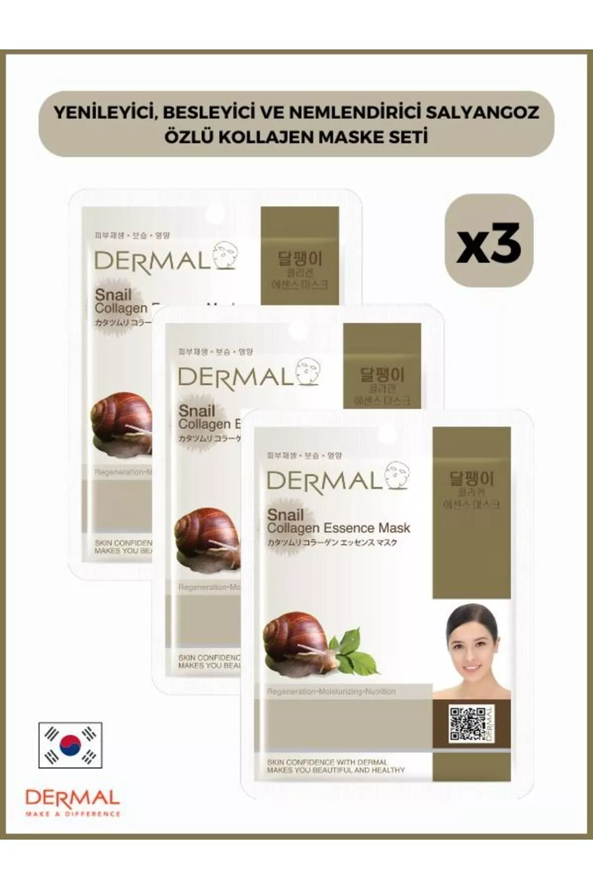 Şilli-milli ekstraktly kollagen maskasy 23 g, 3 sany - 25217664 — surat 1/1