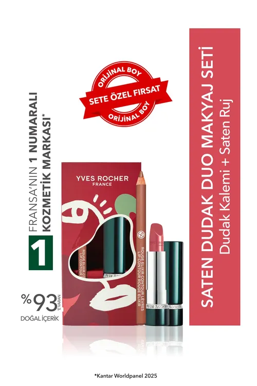 Saten dodak Duo makiýaj toplumy - Dodak galamy-Gyzyl (розовый) & Saten dodak boýagy- Nude Gül gurusu - 34812120