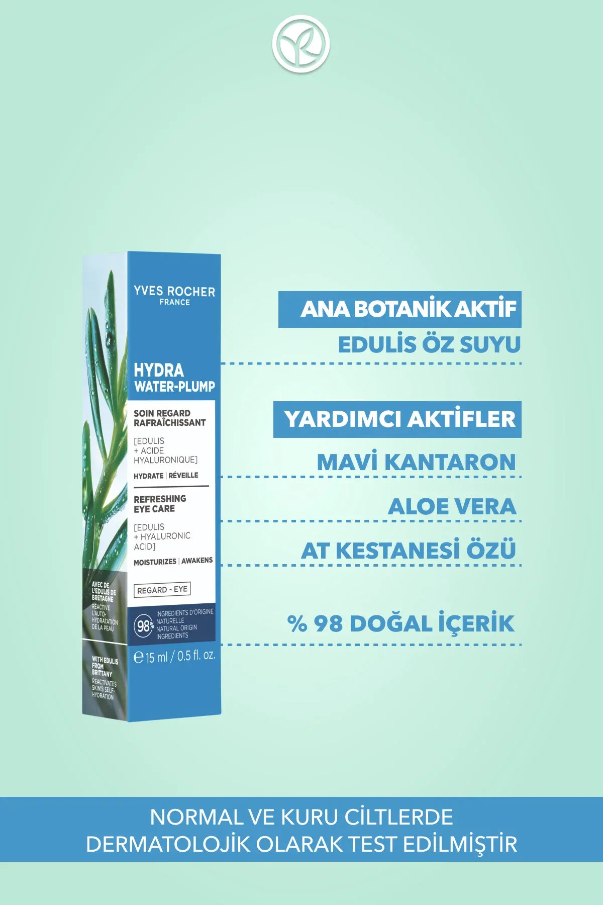 Serum teksturaly göz kremi - Gialuron turşulygy, At şatlandy - HydraWaterPlump çyglandyryjy botanika kompleksi, 15 ml - 34812128 — surat 4/8