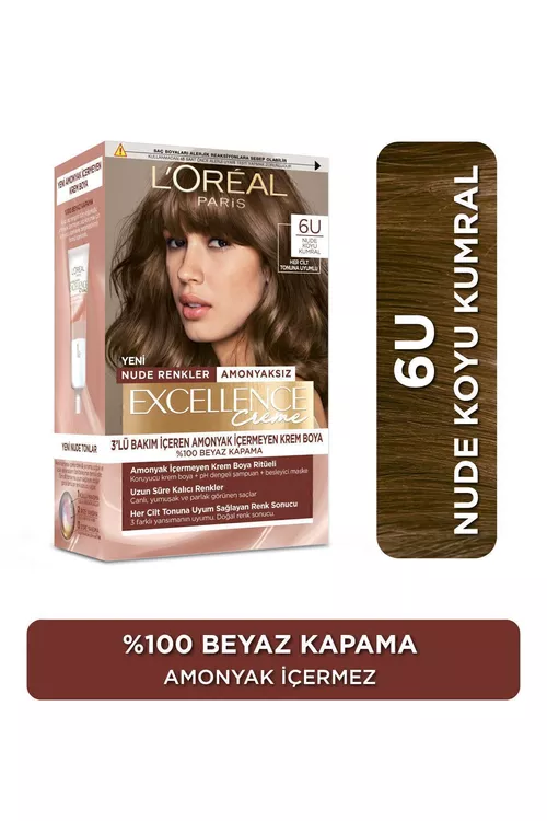 Excellence Creme Nude 6U boýagy, nýud gara-sarymtyl - 10742981