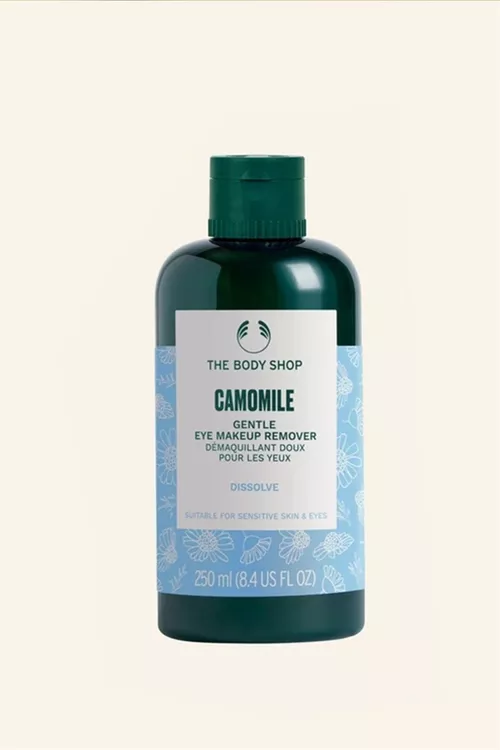 Camomile göz makýaj tämizleýjisi - 18539774