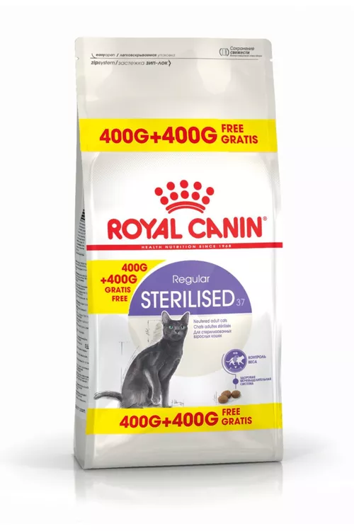 Arassalanan pişikler üçin gury Sterilised iými 400+400 g - 26360499