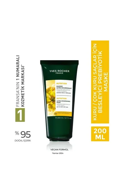 Iýmitlendiriji prebiotik maska - Gury we örän gury saçlar üçin / Nutrition - Vegan 200 ml - 34267213