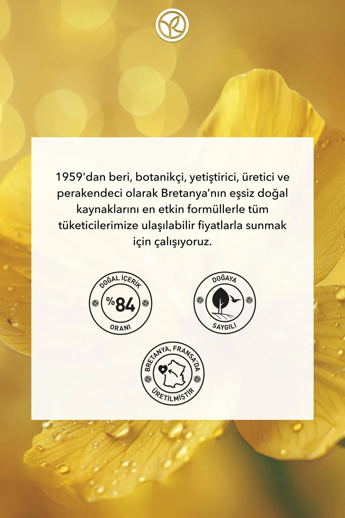 Rouge Botanique Ultra reňkli nemlendiriji mat pomada — 105 Nude — 3.5 g - 34267186 — surat 8/8