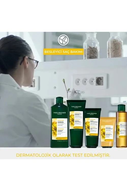 Iýmitlendiriji prebiotik maska - Gury we örän gury saçlar üçin / Nutrition - Vegan 200 ml - 34267213 — surat 6/8