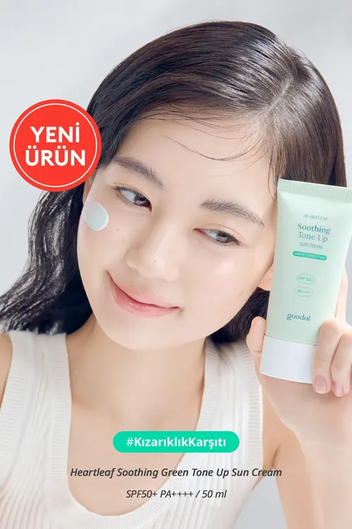 Heartleaf Soothing SPF50+ günşöhle garşy krem - 29576152