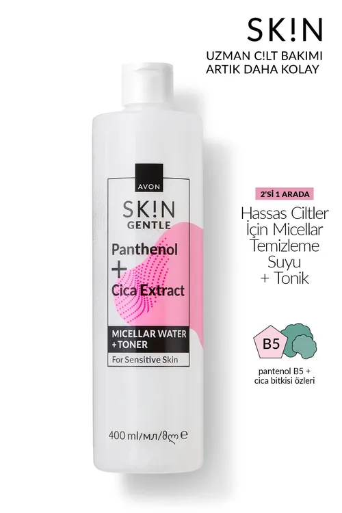SK!N duýgur deri üçin misellýar suwy + tonik 400 ml - 29575838