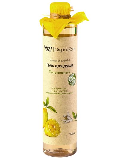 OZ! Duş jeli "Iýmitlendiriji" (350 ml) - 17473384