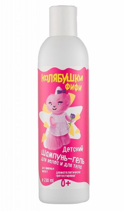 Kalyabuşki saç we beden üçin şampun-jel 230 ml MOM - 18109131