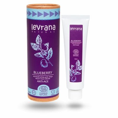 Gijeki ýüz krem, Blueberry, 50 ml ECOCERT - 16314281